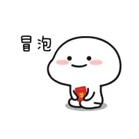 all soccer prediction sites Jin Suya tersenyum: Apakah kamu tahu berapa harga sebotol anggur merah ini?